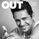 OUT Magazine, James Franco, EMABRGO unitl 08/01/17, 7am EST.